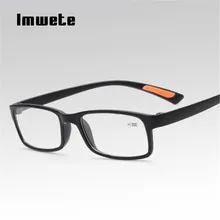 Очки для чтения для мужчин и женщин TR90 очки по рецепту из смолы для пожилых HD очки для чтения при дальнозоркости 1,0 1,5 2,0 2,5 3,0 4,0