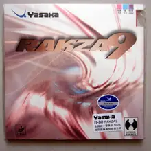 Yasaka RAKZA 9 RK9 B-80 для настольного тенниса резиновые ракетки для настольного тенниса для торта Губка ракетка для занятий спортом в помещении