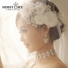 Новинка, ручная работа, цветочное кружево и жемчужина, свадебная тиара, свадебные аксессуары для волос, украшения для волос, свадебные аксессуары, горячая Распродажа