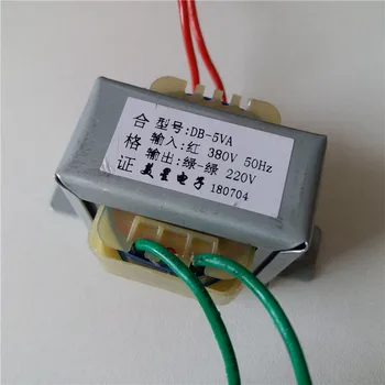 

220V 0.02A Transformer 5VA EI41 Transformer 380V input Power Transformer for power supply transformer