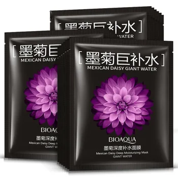 

Beauty Essence Black Chrysanthemum Facial Mask Mexican Daisy Face Mask Deep Moisture Mask For Face Hydrating Giant Water