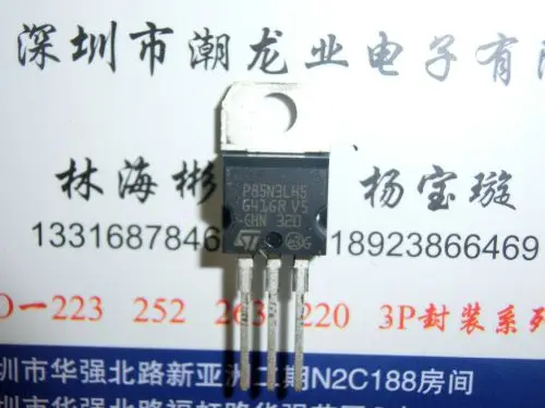 

5Pcs STP85N3LH5 P85N3LH5 85N3LH5 TO-220