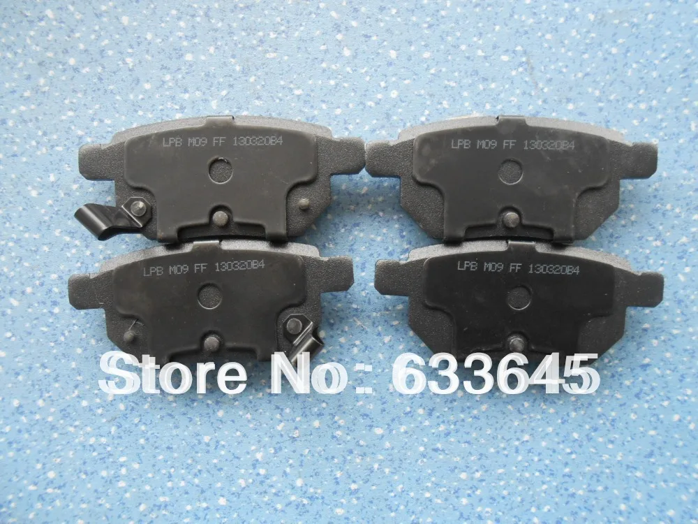 Toyota 04466 12130