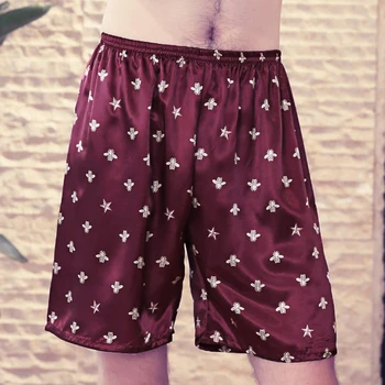 

Brand New Designer Silky Satin Men Sleep Bottoms Summer Casual Home Wear Animal Print Shorts Male Pyjama Short Skeep Pants