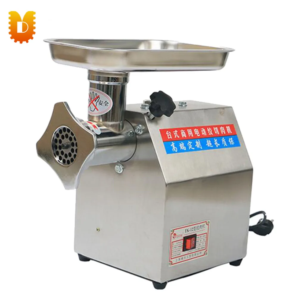 UDJR 12 high quality multi function meat grinder machine/meat mincer