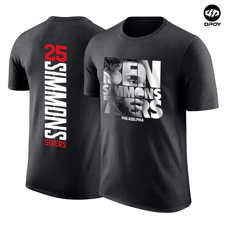 simmons embiid shirt