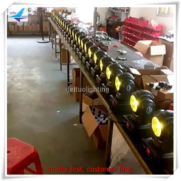 60w beam moving head (2)