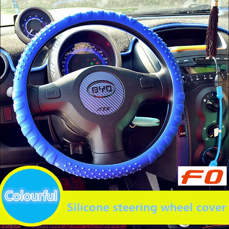 Fashion multicolor car steering wheel cover silicone steering wheel