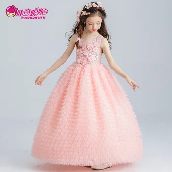

2018 Girl Dress Girls Summer High-grade Wedding Dresses Children Party Dresses Girl Kids Clothes