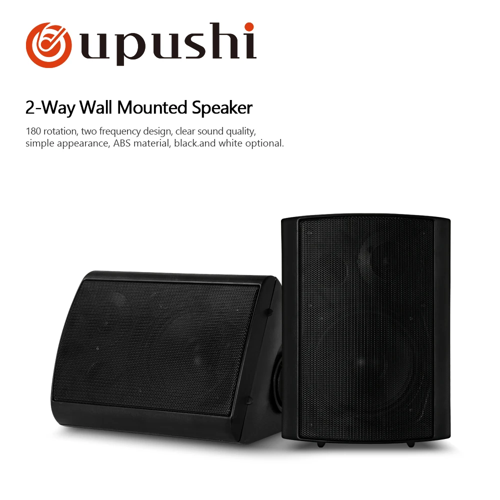 Oupushi SP 20W настенный динамик школьный класс гостиничный фон музыкальный
