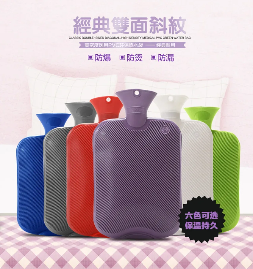 Двухсторонняя саржевая бутылка для горячей воды с узором|hot water bottle|hot bottlehot bottle |