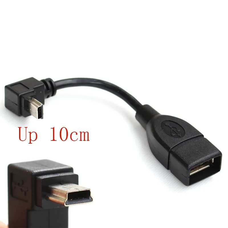 UP 10CM