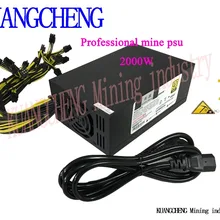 Месте! S7 S9 L3+ 12 V 2000 W блок питания 6 шт. Шахтерская машина сервер плата для майнинга блок питания, работают в одно и то же время из 2 предметов ANTMINER L3
