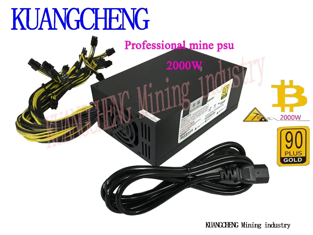 Спот! S7 S9 L3 + 12V 2000W PSU 6 шт BTC Шахтерская машина сервер майнинговая плата источник