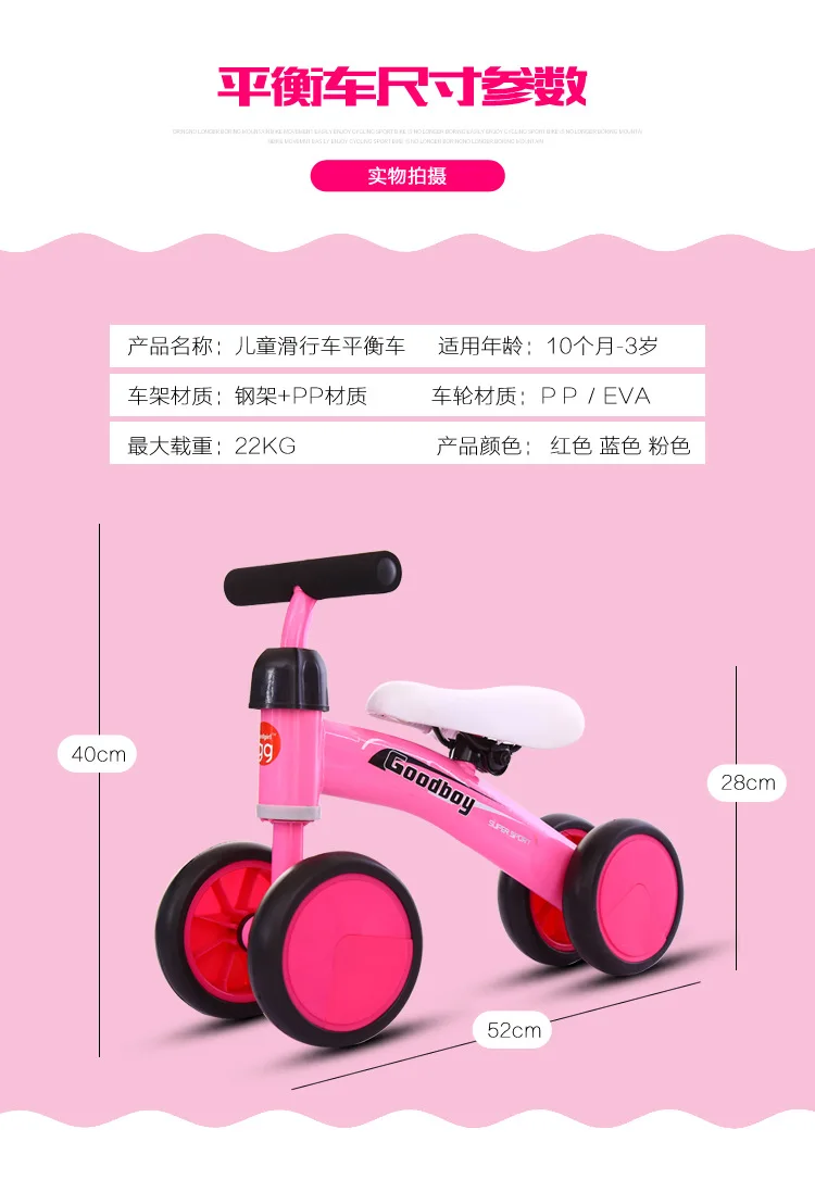 QQ20170618212119