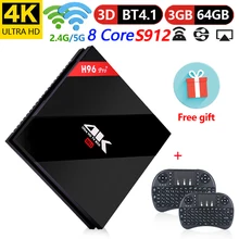 Оригинальная ТВ-приставка H96 Pro Plus inteligente 3 ГБ 32 ГБ 64 Гб Amlogic S912 Восьмиядерный android 7,1 tv Box 2,4g/5 ГГц WiFi 4 K телеприставка