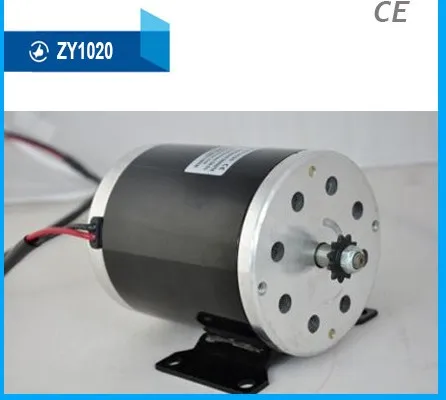Мощный мотор редуктор ZY1020 постоянный магнит 36V48V500w700W 800 Вт электрические