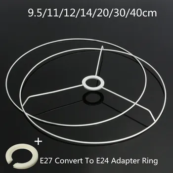 

Smuxi Circular Lampshade Frame Ring Light Shade DIY Set 11-40cm Diameter + E27 To E14 Lampshade Lamp Fix Ring Adapter