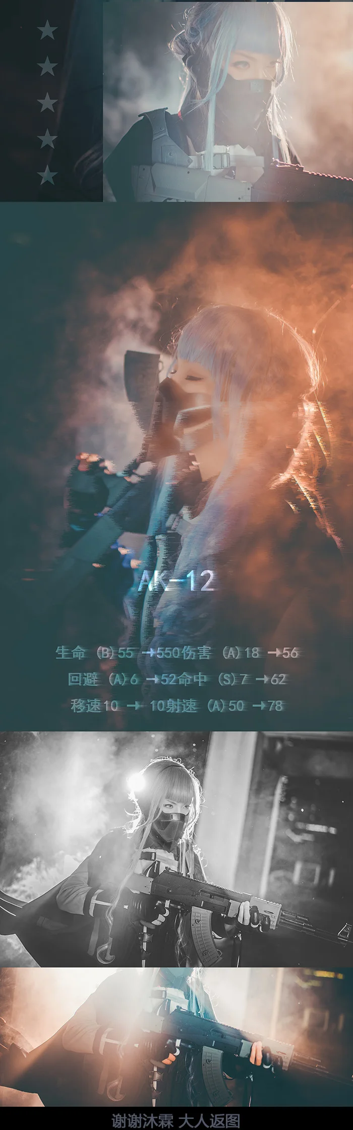 20190601_164812_075