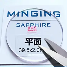 1 шт. 2,0 мм толщина плоские сапфировые часы диаметр кристалла от 36~ 40 мм часы очки