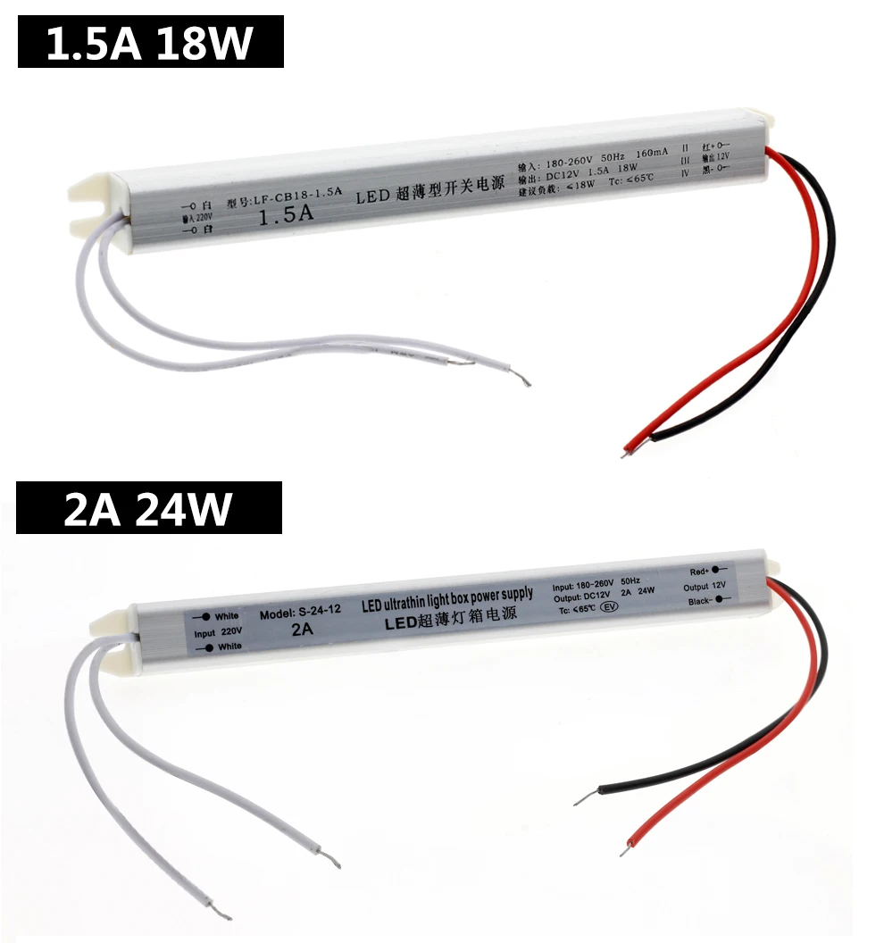 Ультратонкий Светодиодный источник питания 18 Вт 24 Вт 36 Вт 48 Вт 60 Вт 240 В трансформатор освещения 1.5A 2A 3A 5A адаптер драйвера