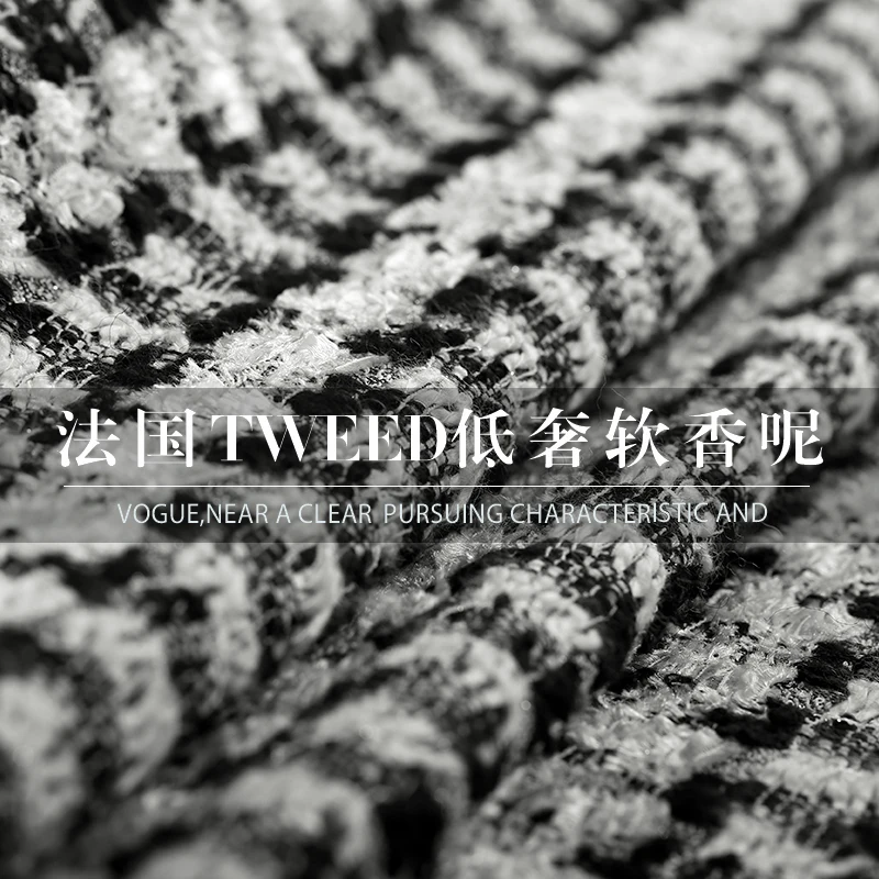 

19 New Spring Tweed Fabric Polyester nylon Acrylic For Women Dress Coat 147cm Wide Fancy Suiting Fashion cloth For DIY Sewing