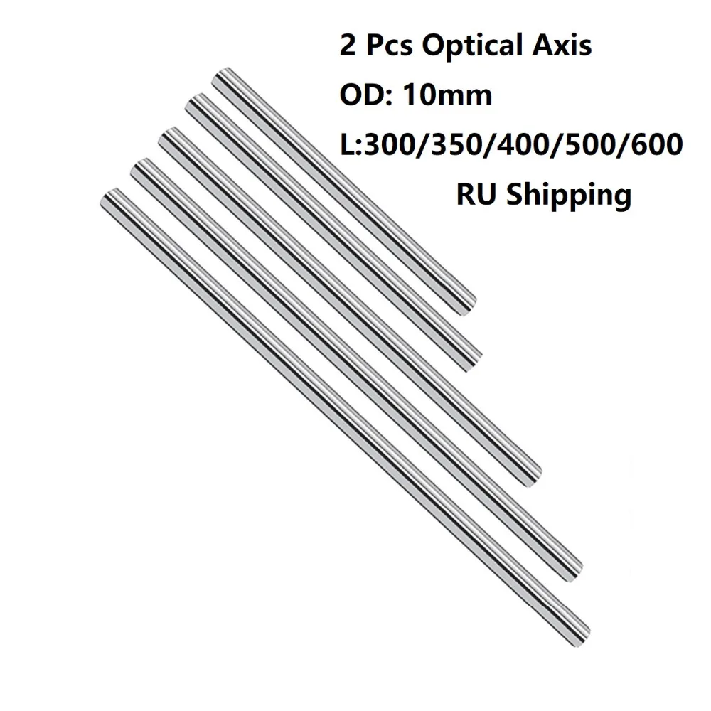 

Optical Axis Guide Bearing 2Pcs 10 x 600 500 400 350 300 mm OD 10mm Cylinder Liner Rail Linear