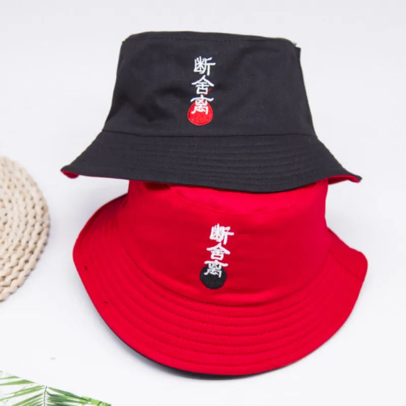 Chinese Letter Embroidery Reversible Bucket Hat Hip Hop Two Side Men