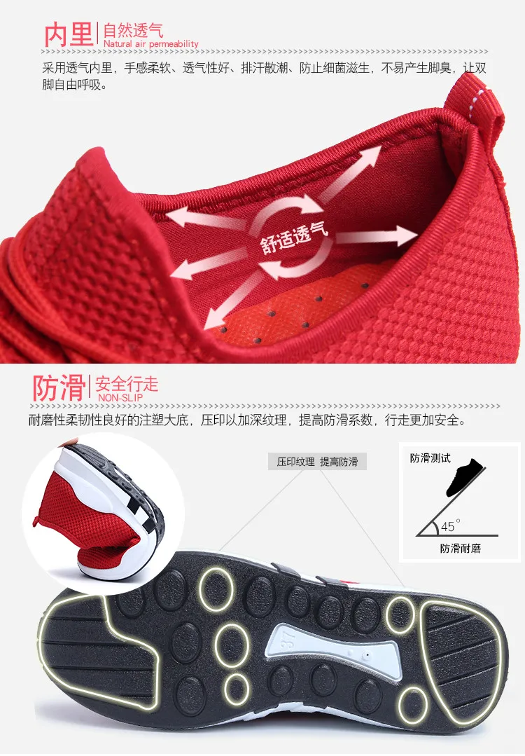 Tenis feminino/Новое поступление года; Женская теннисная обувь; легкая мягкая женская спортивная обувь; женские кроссовки красного цвета