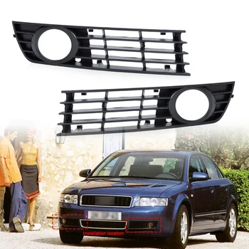 

DWCX 2pcs Front Left/Right Insert Bumper Fog Light Grille Protective Mesh for Audi A4 B6 2002 2003 2004 2005 8E0807681 8E0807682