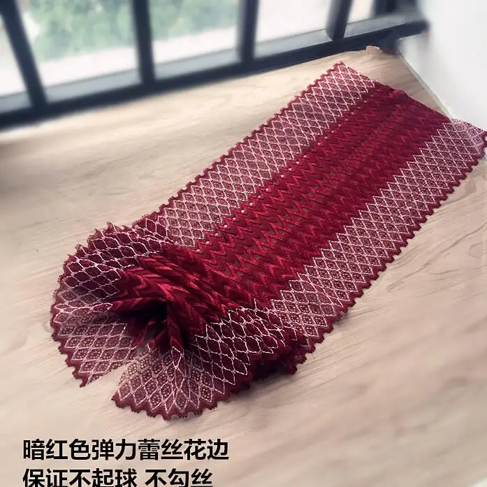 QQ20190115162957