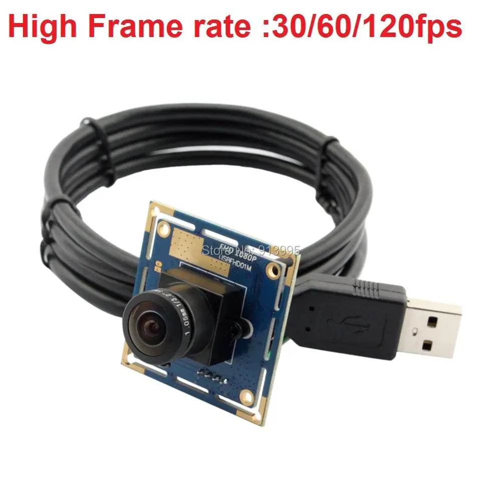 wide angle usb camera (6)