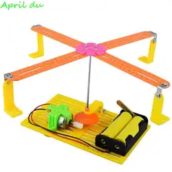 Апрель Du детей Творческий Kid научные игрушки Diy карусель изобрел небольшое производство электрических технологии, 1 компл
