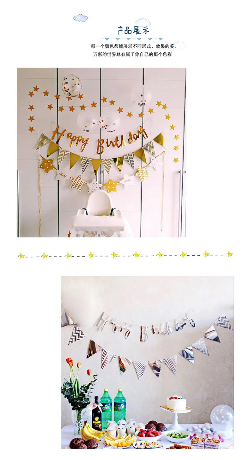 11225705055_1308471396