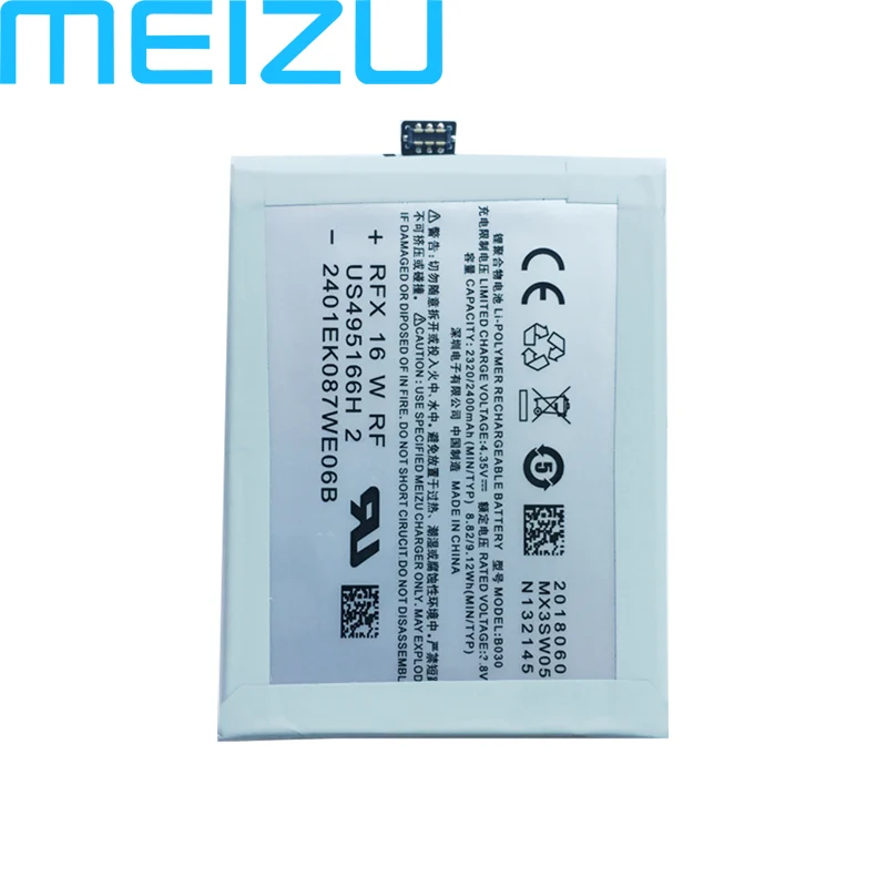 Meizu B030 BT40 BT41 BT51 BT65M Батарея для Meizu MX3 MX4 MX4 PRO MX5 MX6 телефон Новейшее производственное+ номер для отслеживания - Цвет: B030 MX3 2400mAh