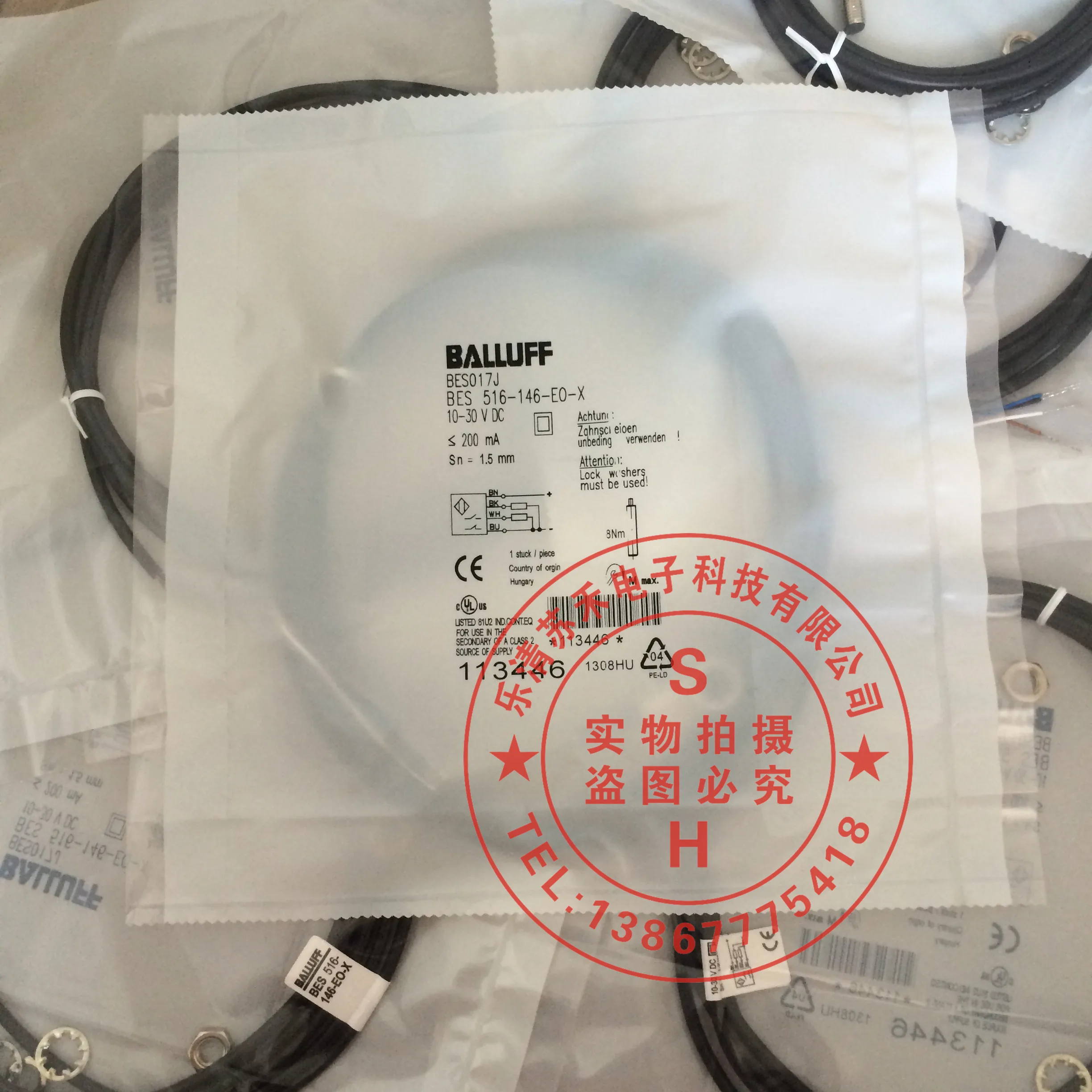 

Proximity Switch BES 516-146-E0-X DC 4 Wire PNP New High-Quality Warranty For One Year