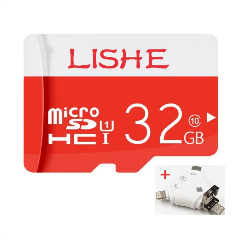 QQ20180917154912