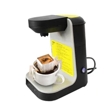 Автоматическая быстрая серьга кофе Самогонный аппарат бытовой фильтр для кофе висящий кофе Самогонный аппарат печатающая головка для принтера