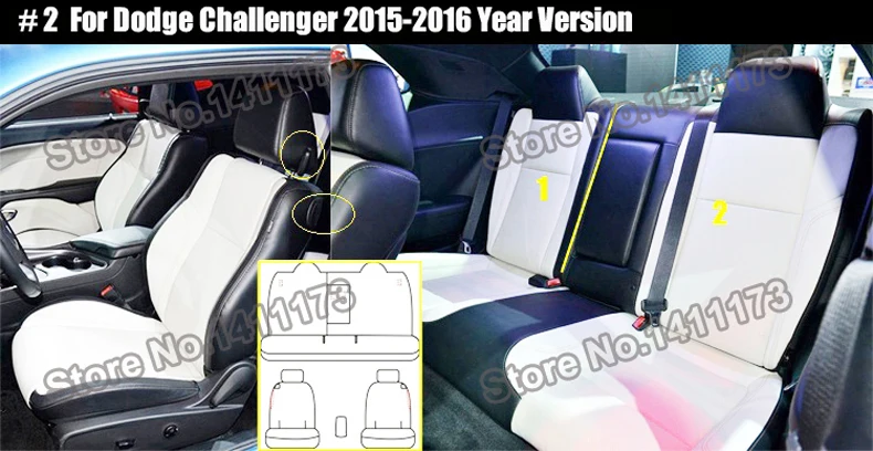 1299 CAR SEATS  (2)