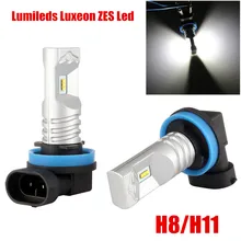 2 шт. супер яркий 1600LMS H8/H11 80 Вт Lumileds Luxeon зэс светодиодные белый 6000 К для авто подножка вождения Противотуманные Лампа 12 В