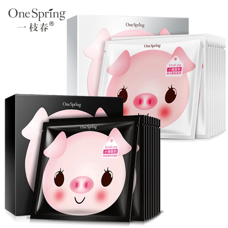 

10PCS OneSpring Piglet Yogurt Moisturizing Face Mask Facial Whitening AcneTreatment Anti Aging Shrink Pores Lift Firm Skin Care