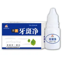 10 мл отбеливающий водный для рта гигиенический уход за зубами Т-Лапка очищающий, отбеливающий воды Clareamento Dental odontogia FD