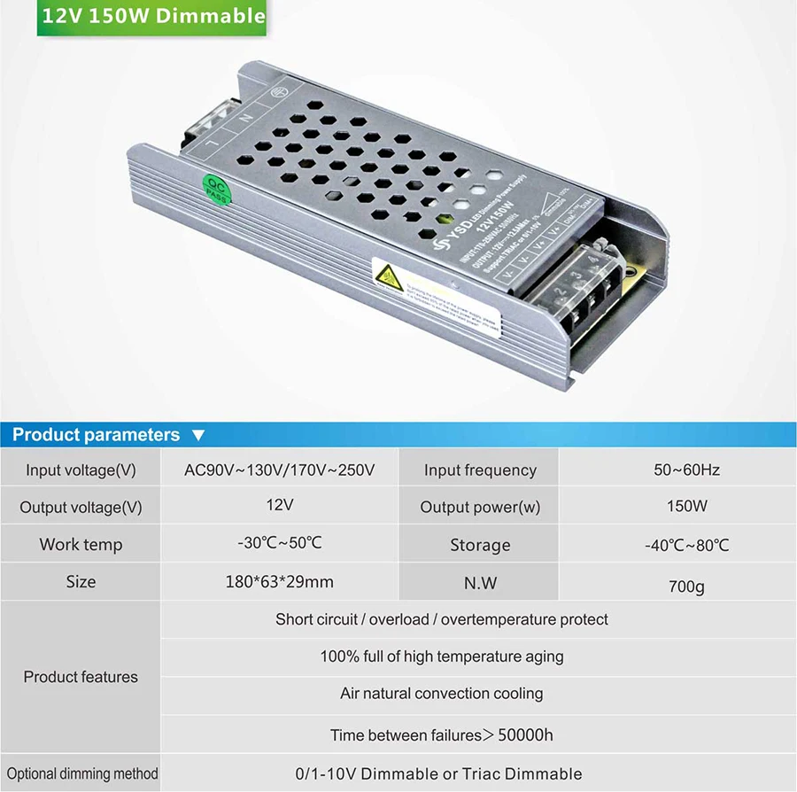 12V 150W dimmable 1