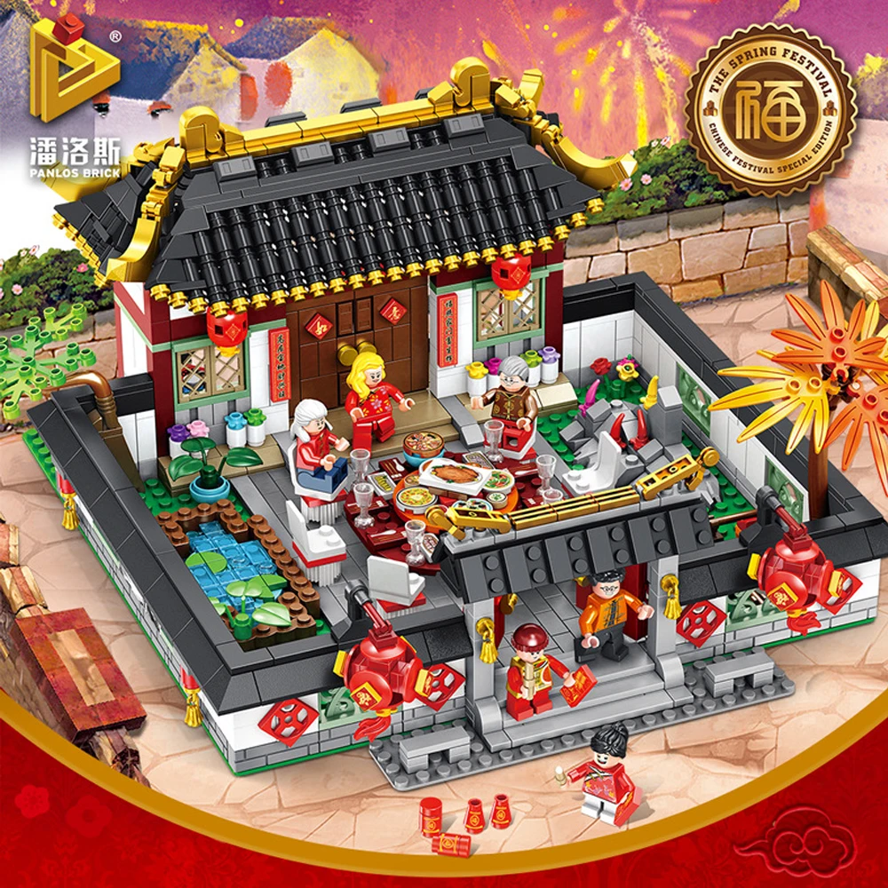 

City Building Blocks Castle Chinese House Table Street View Dinner New Year Gift MOC Bricks Toys For Children Compatible Friends