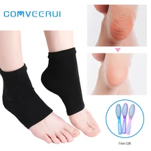 1 пара про пятки носки Spa увлажняющий гель носки трещины ухода за кожей ног протектор боли ноги Массажер увлажняющий носки