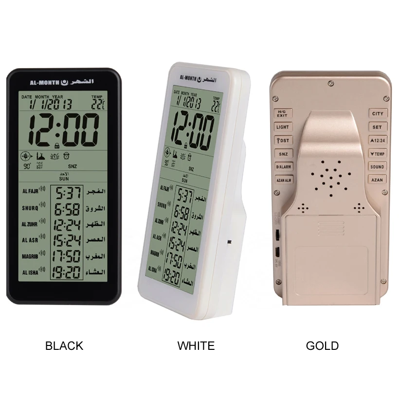 

Muslim Clock with Azan Time for Prayers Adhan Table Alarm Islam Mosque Watch 2000+ cities Free shipping
