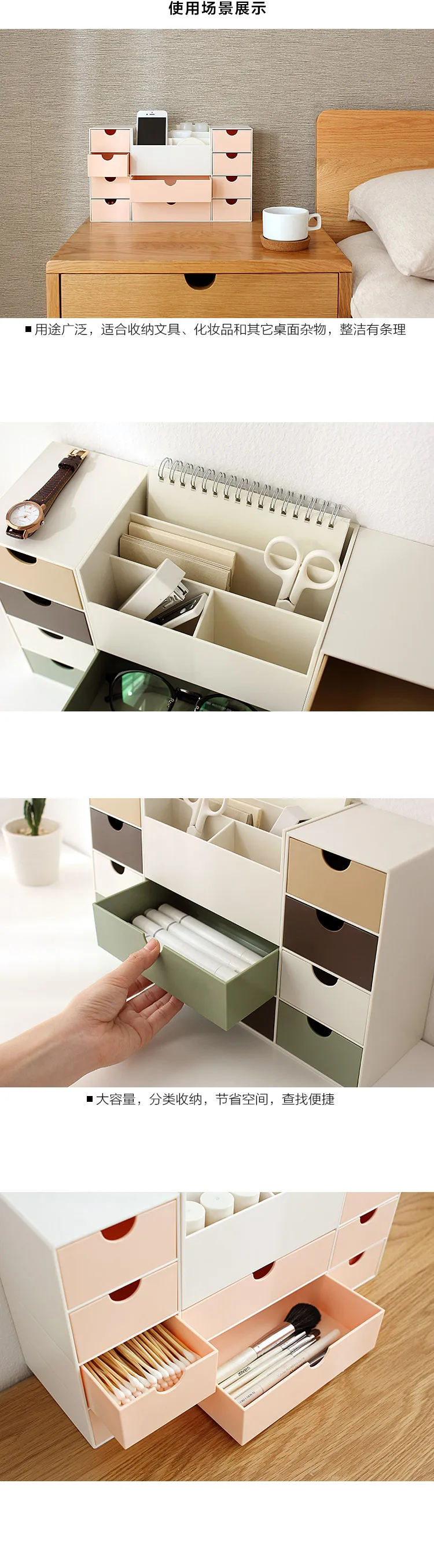 Луи моды коробка для хранения Простой ящик стола Тип Многофункциональный канцелярские хранения офисные многоэтажных Пластик