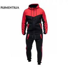 Pui, мужские осенние повседневные Костюмы tiua в стиле пэчворк, хлопковая Мужская Спортивная одежда на молнии, спортивный костюм с капюшоном, комплект из двух предметов, на шнурке, chandal hombre