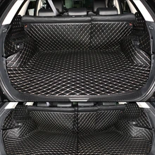 С круговым покрытием Специальный автомобильный багажник коврики для MazdCX-7 легко чистить нескользящий прочный водонепроницаемый ботинок ковры