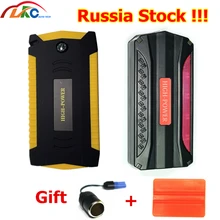 Высокомощный автомобильный стартер 12 В power Bank 600A портативный автомобильный аккумулятор зарядное устройство пусковое устройство для бензиновых/дизельных автомобилей